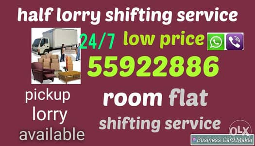 Half lorry shifting service