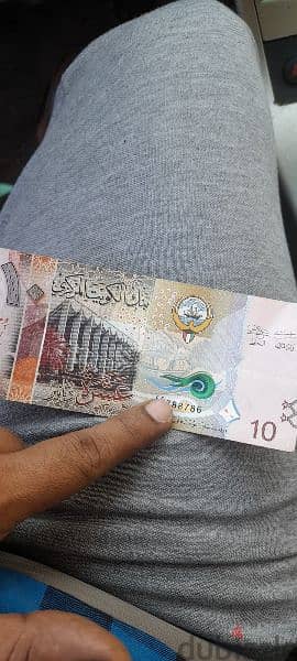 Ramadan lucky 786 rare 10kd note for business 0