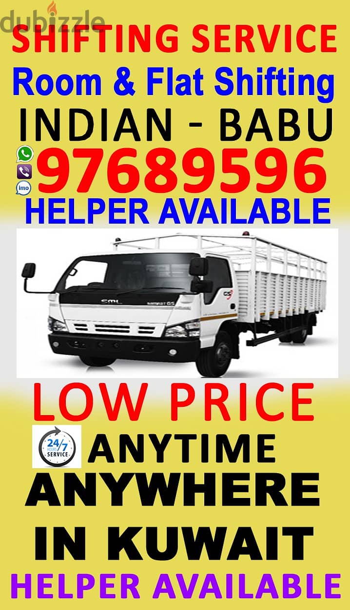 Half lorry shifting service 97689596 4