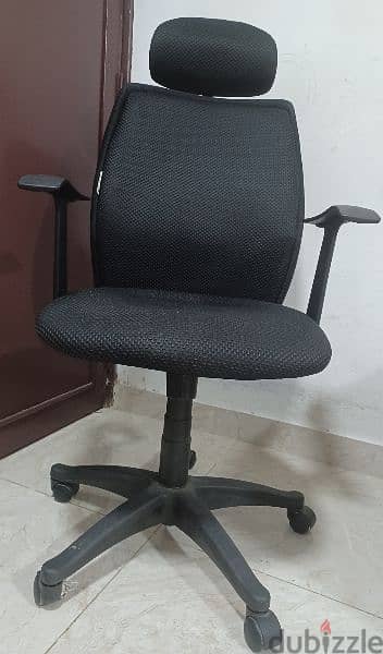 Rotatable Office Chair 1