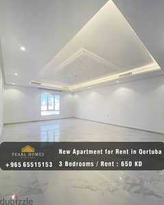 Modern Apartment for Rent in Qurtuba