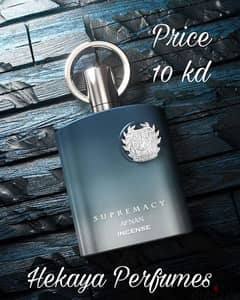 Supremacy Incense EDP by Afnan 100ml only 10kd and free delivery