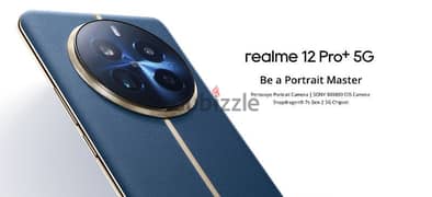 ريلمي 12 برو بلس Realme 12 Pro Plus 5G