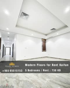 Modern Floors for Rent in Kaifan  New Buidling 0