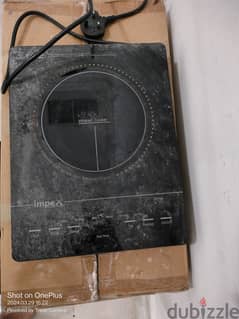 Infrared cooking plate