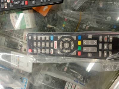 orca tc led remote only