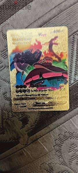 7 rare  Pokémon card 1