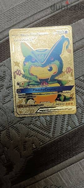 7 rare  Pokémon card 2