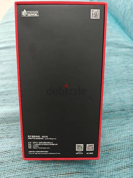 OnePlus 12 3