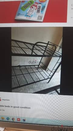 Double iron bed in good condition
