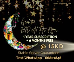 Grab the EID Al Fitr Offer- 18 months for 15KD