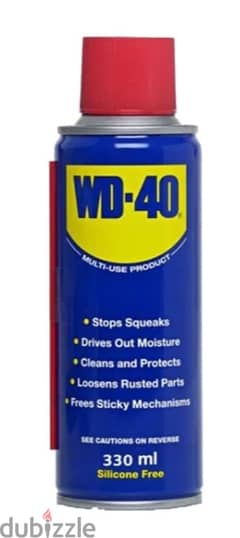 WD40 spray new