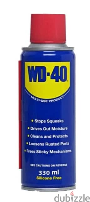 WD40 spray new 1