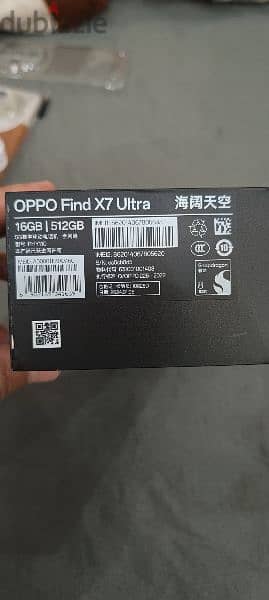 OPPO Find x7 Ultra. . . 10