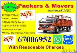 Indian shipting service packing and moving services 67006952