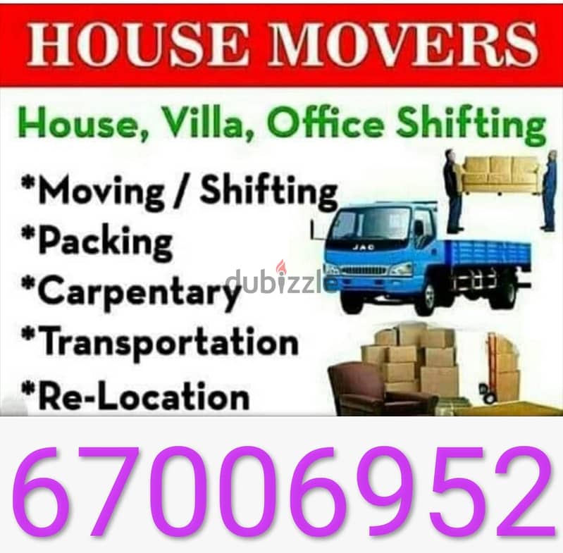 Indian shipting service packing and moving services 67006952 1
