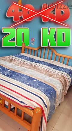 KING Sized Bed [Used] - (No Mattress) | سرير بحجم كينغ - (بدون مرتبة)