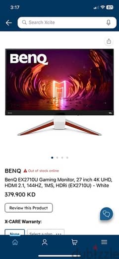 4K 2.1 BENQ gaming monitor (NEW) 0