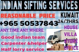 shifting service lorry  50537843 0