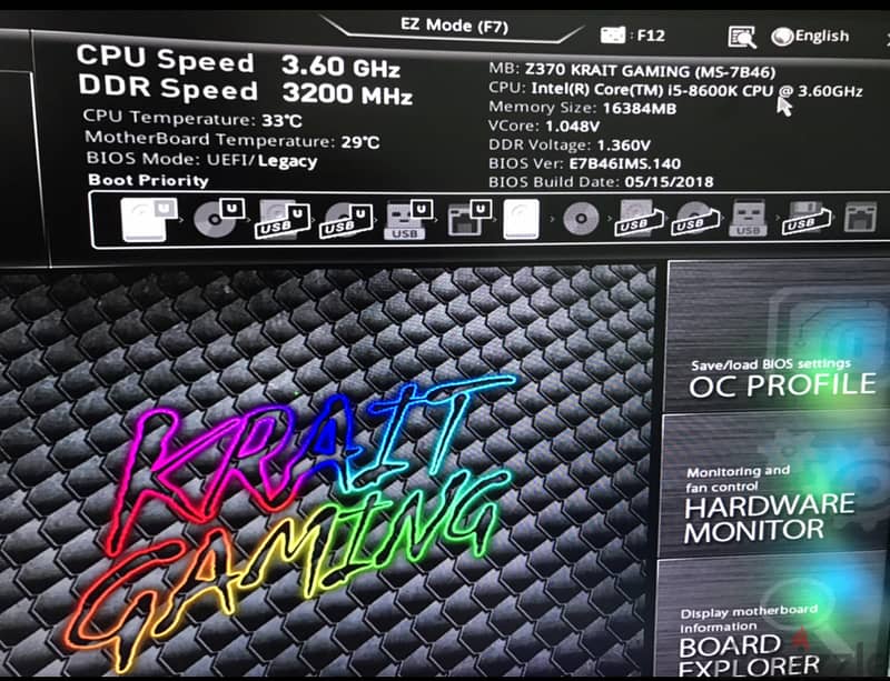 Gaming pc MSI z370/ 8600K processor/16Gb ram /GTX 1080 8Gb Asus 12