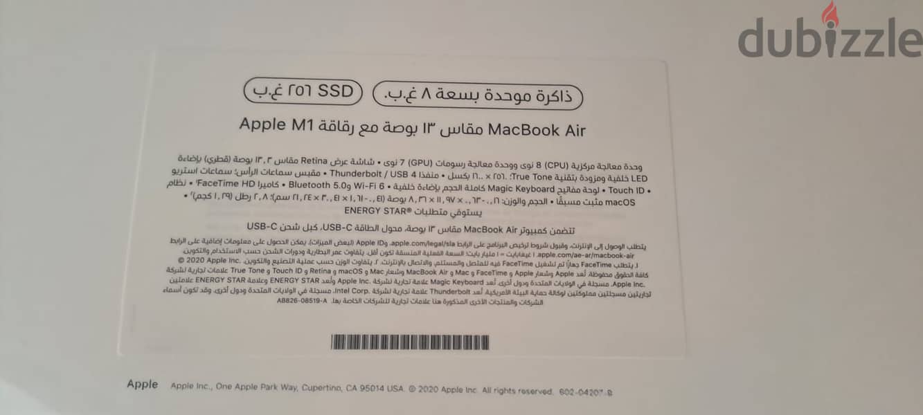 Apple MacBook Air 13 inch M1 Space Greay Brand New sealed Pack 4