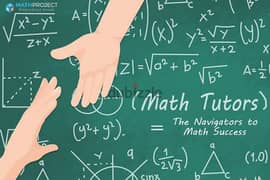 online maths tutor available,