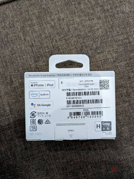 Sony Link Buds Gray Color 6