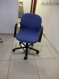 Rounding chair 0
