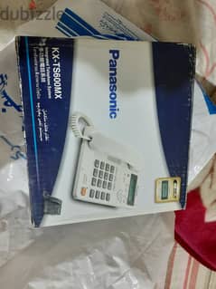 Panasonic telephone caller id 0