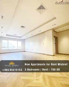 Brand New Apartments for Rent in Mishref  New Building