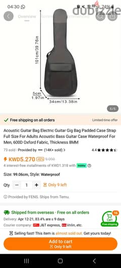 Acoustic Guitar Bag Electric Guitar 0