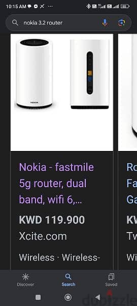 BRAND NEW NOKIA 3.2 TOWER ROUTER STC LOCK FOR SALE 1