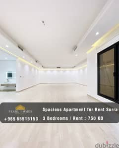 Spacious Apartment for Rent in Surra 0