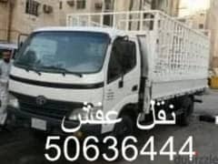 فك مخيمات جميع مناطق الكويت