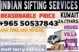 shifting services lorry 50537843
