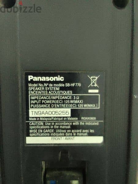 Panasonic speaker 125 wt very good condition full working 1