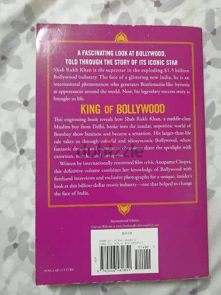 King Of Bollywood shahrukh khan 1
