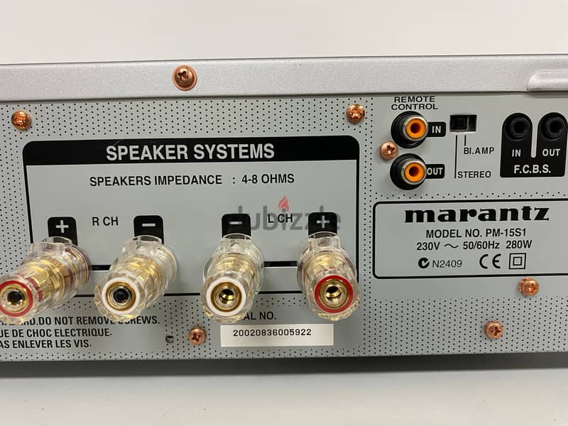 Marantz PM-15S1 Integrated Stereo Amplifier. Reference Series 7