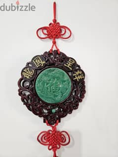 Good Luck Chinese Jade Wall Hanging( Imported from China)