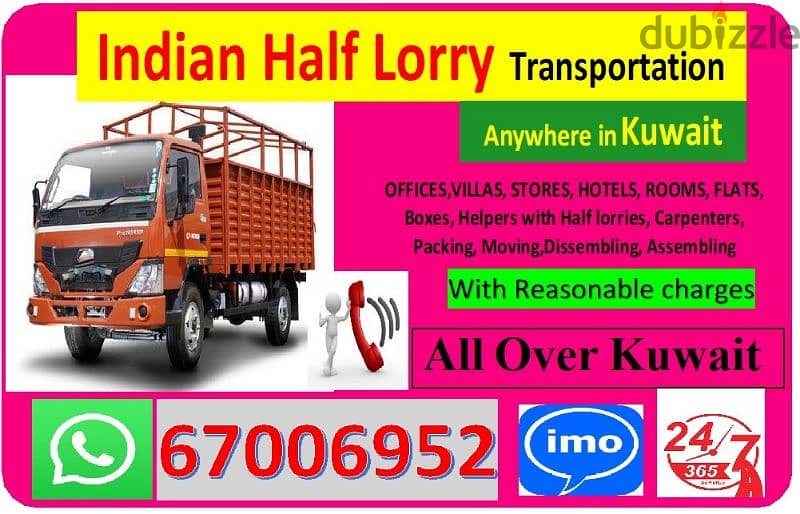 indian shifting service in kuwait 6 7 0 0 6 9 5 2 0