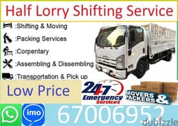 professional shifting service in kuwait 67006952