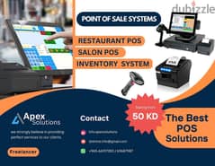 Point of sale (POS)