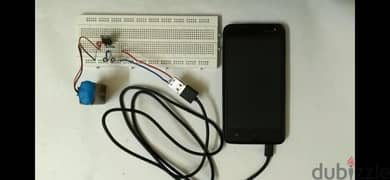 Class 12 project ( Mobile charger ) 0