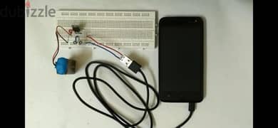 Class 12 Mobile charger project
