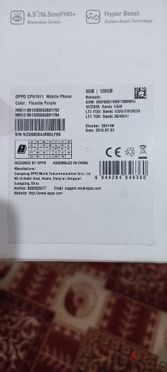 oppo f11 mobile for sale 6gb ram 128gb memory