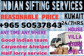 shifting service lorry  50537843 0