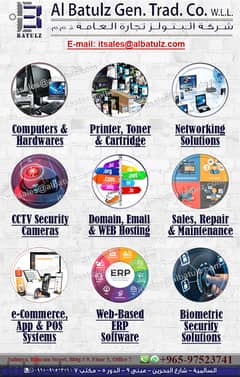 *IT Products & Services*
