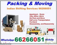 Professional Indian Packers and Movers -66266051
