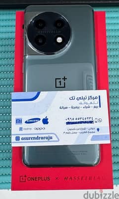 OnePlus 11 5G 256 GB+16GB RAM Global Used!