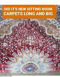 it's new carpet KUWAITI is   carpet price 3KD 0